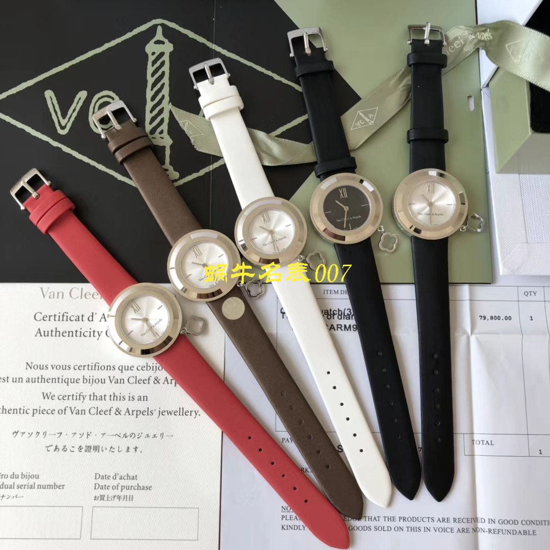 【BV厂Van Cleef & Arpels复刻高仿女表】梵克雅宝CHARMS系列VCARO4HT00腕表 / VCA08