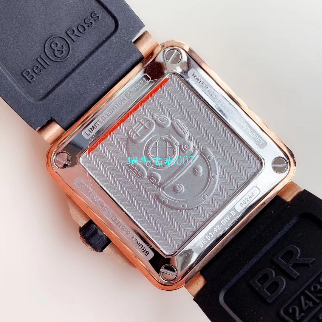 【BR厂复刻高仿Bell & Ross青铜手表】柏莱士INSTRUMENTS系列BR0392-D-BL-BR/SCA腕表 / BR0392divB
