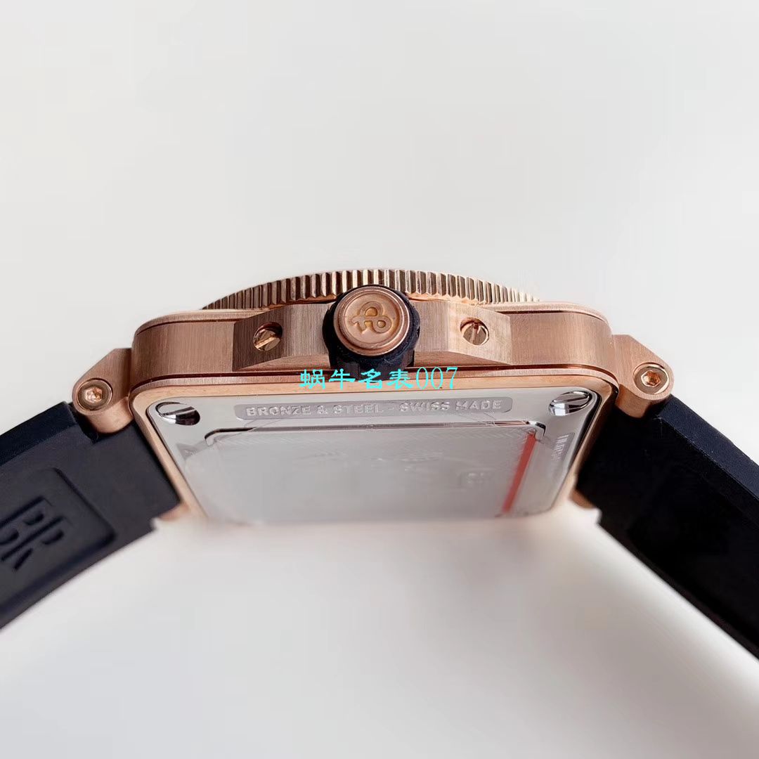 【BR厂复刻高仿Bell & Ross青铜手表】柏莱士INSTRUMENTS系列BR0392-D-BL-BR/SCA腕表 / BR0392divB