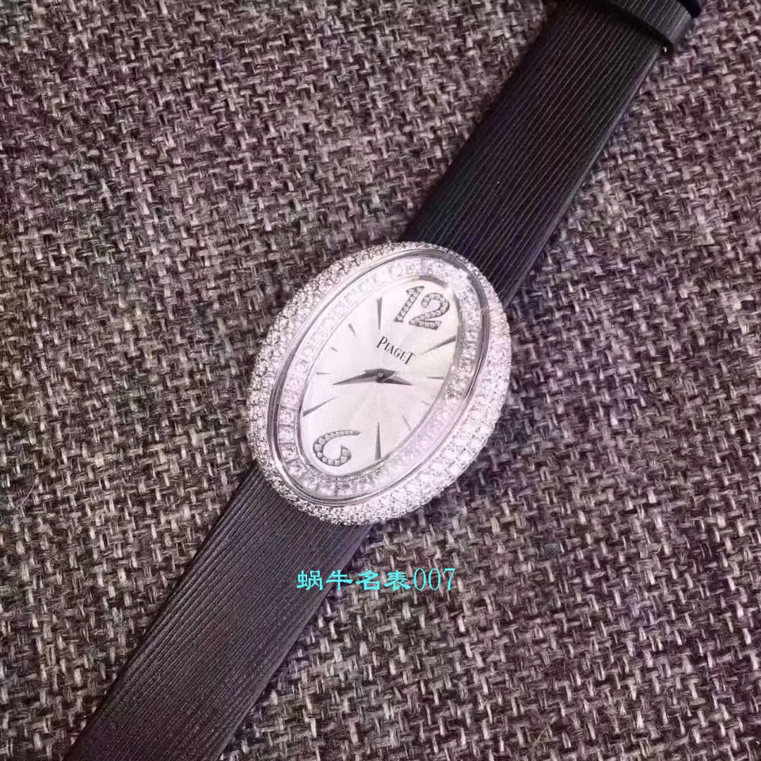 【KG厂复刻女表】伯爵LIMELIGHT MAGIC HOUR系列G0A35099，G0A32099，G0A35099，G0A35096腕表 / PT019