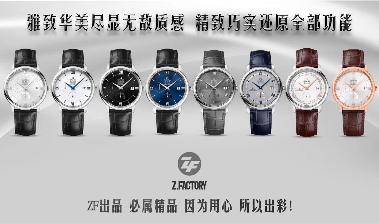 【TW厂IWC复刻高仿表】IWC万国表达文西系列IW458309，IW458312，IW356601腕表 / WG506