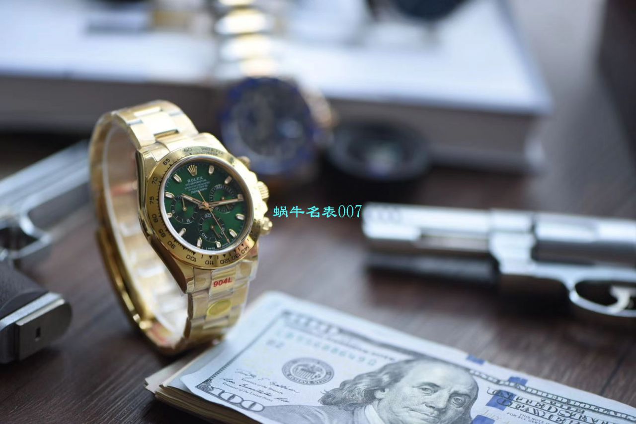 【NOOB厂ROLEX顶级复刻高仿表】劳力士宇宙计型迪通拿系列116508腕表 / R388