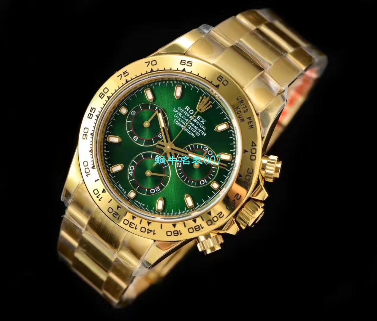 【NOOB厂ROLEX顶级复刻高仿表】劳力士宇宙计型迪通拿系列116508腕表 / R388