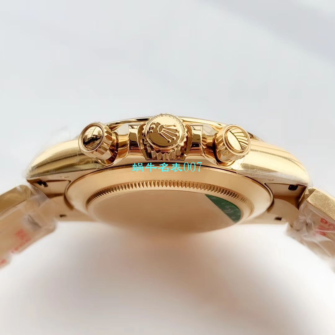 【N厂复刻表独家真正4130机芯】劳力士宇宙计型迪通拿顶级复刻高仿116508金盘腕表 / R389