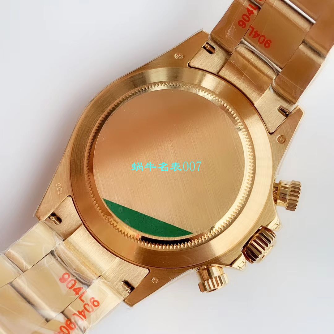 【N厂复刻表独家真正4130机芯】劳力士宇宙计型迪通拿顶级复刻高仿116508金盘腕表 / R389