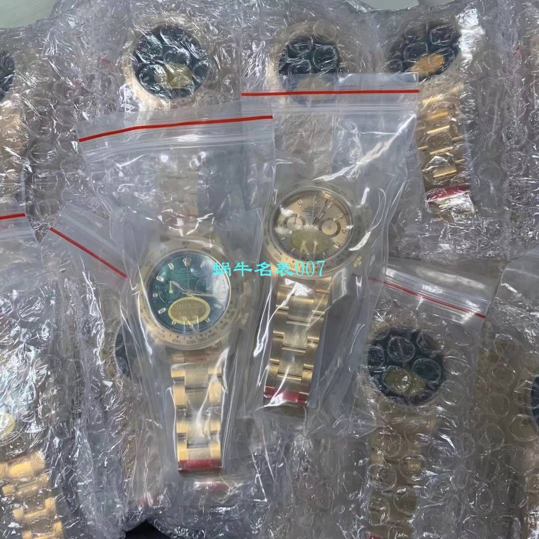 【NOOB厂ROLEX顶级复刻高仿表】劳力士宇宙计型迪通拿系列116508腕表 / R388