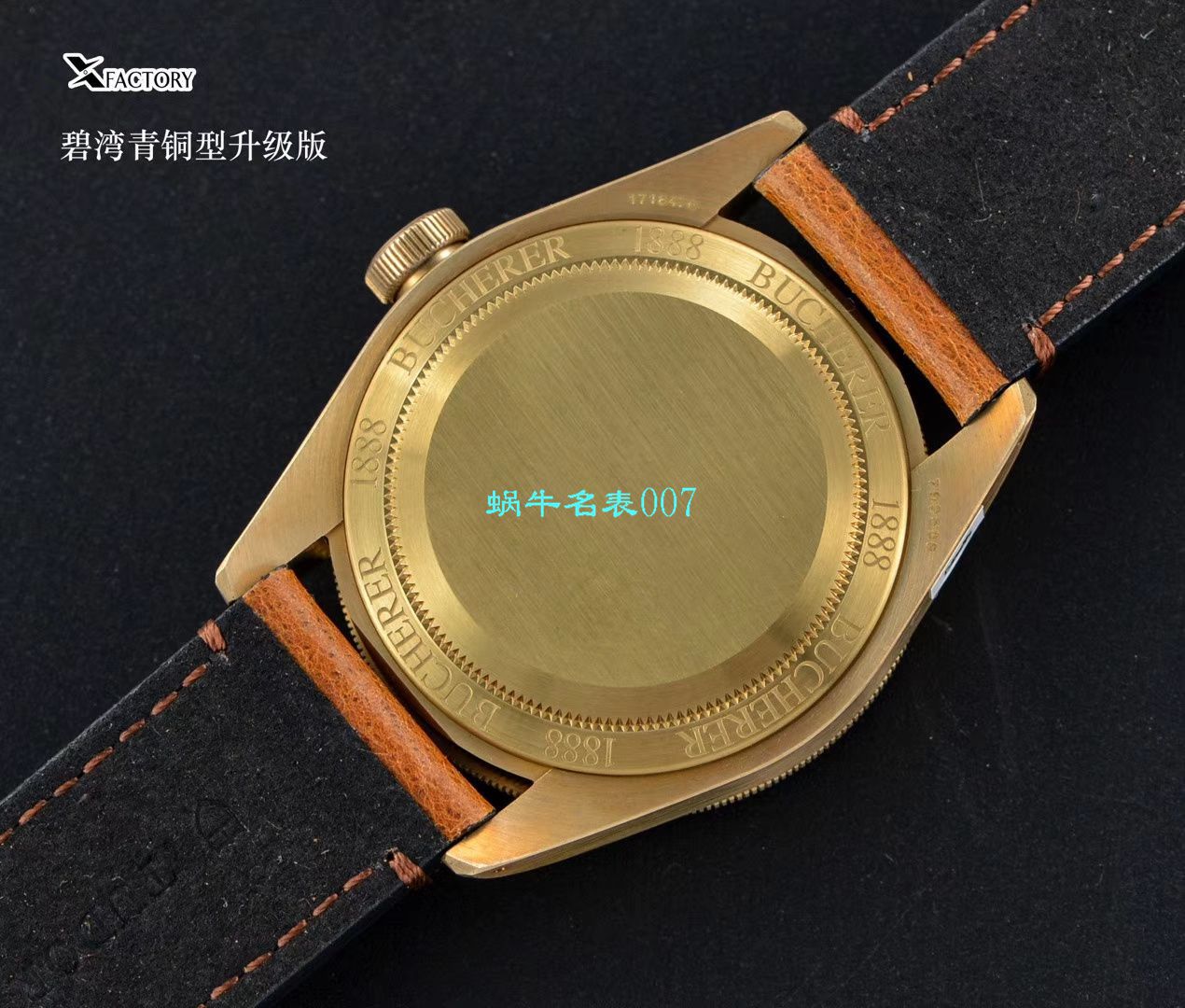 【XF厂V3版本Tudor铜花升级版复刻高仿手表】帝舵碧湾系列M79250BM-0005腕表 / DT061