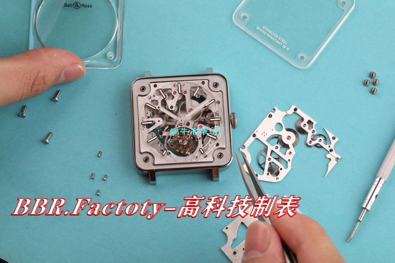 【BBR一比一超A高仿手表】柏莱士EXPERIMENTAL系列BRX2-MRTB-ST陀飞轮腕表 / BR-X2DM