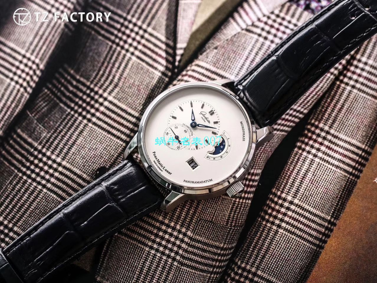 【TZ厂Glashütte Original复刻高仿表】格拉苏蒂原创偏心系列1-90-02-42-32-05腕表 / GLA053