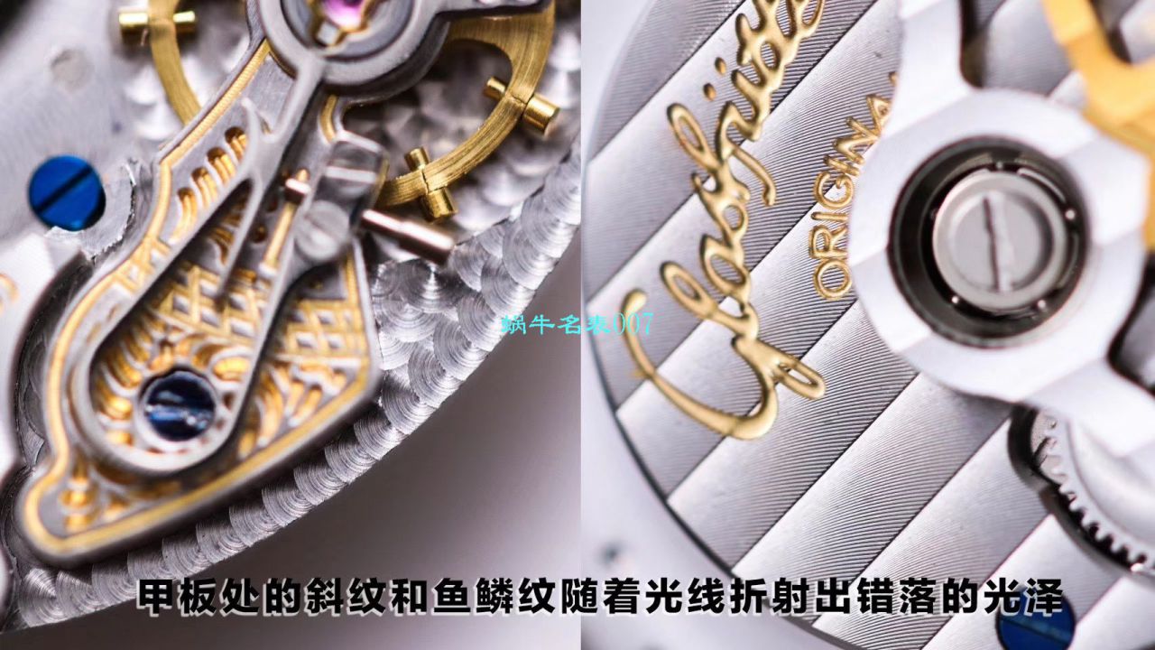 【TZ厂Glashütte Original复刻高仿表】格拉苏蒂原创偏心系列1-90-02-42-32-05腕表 / GLA053