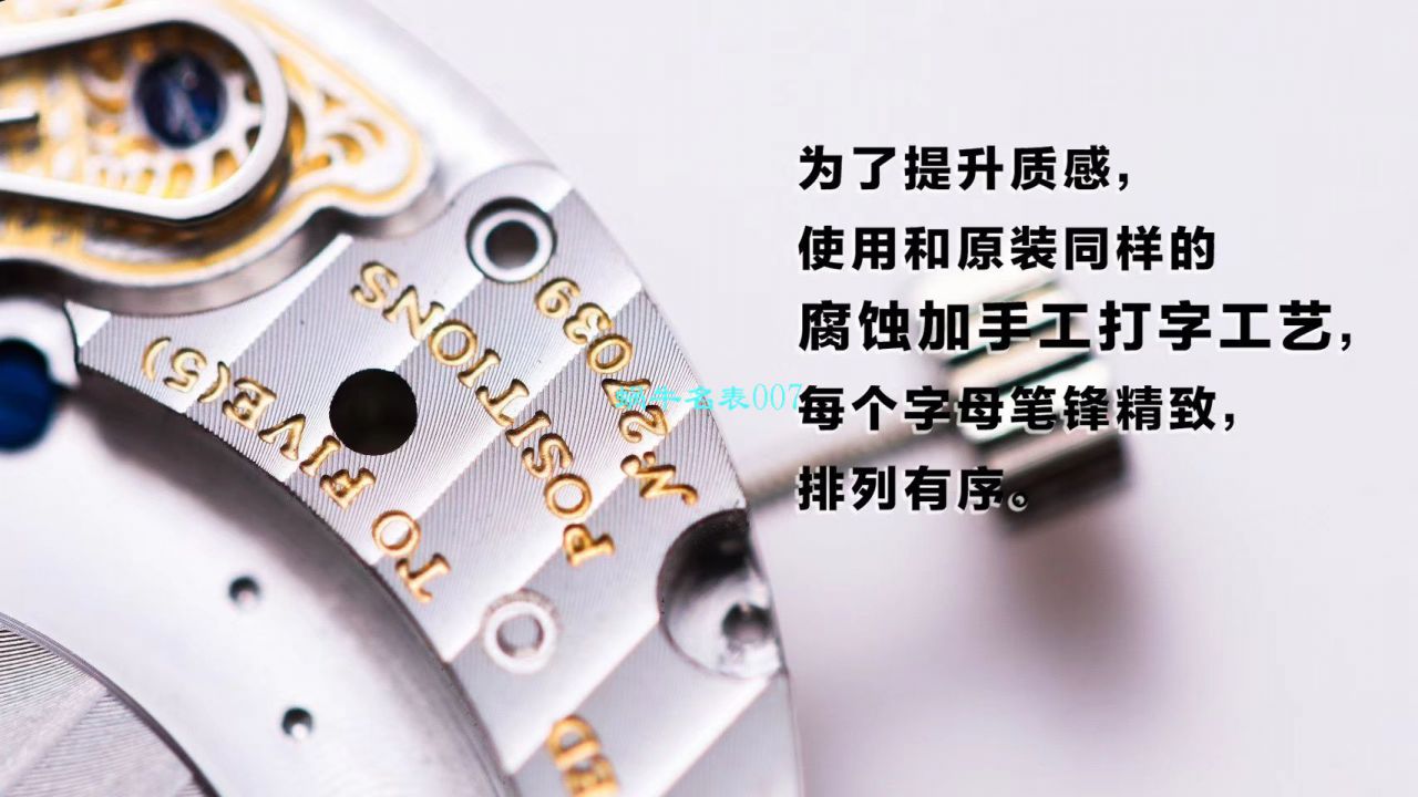 【TZ厂Glashütte Original复刻高仿表】格拉苏蒂原创偏心系列1-90-02-42-32-05腕表 / GLA053