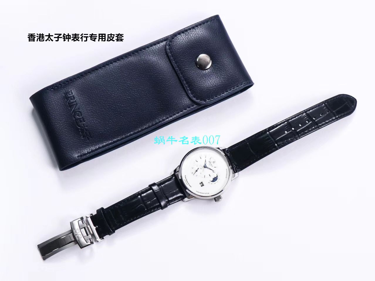 【TZ厂Glashütte Original复刻高仿表】格拉苏蒂原创偏心系列1-90-02-42-32-05腕表 / GLA053