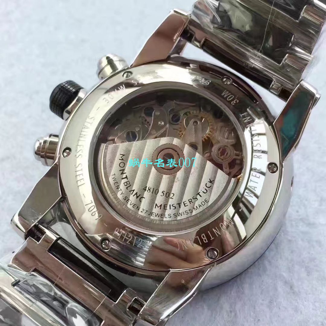 【台湾厂MONTBLANC复刻高仿手表】万宝龙时光行者系列李达康书记同款U0103094腕表 / M026
