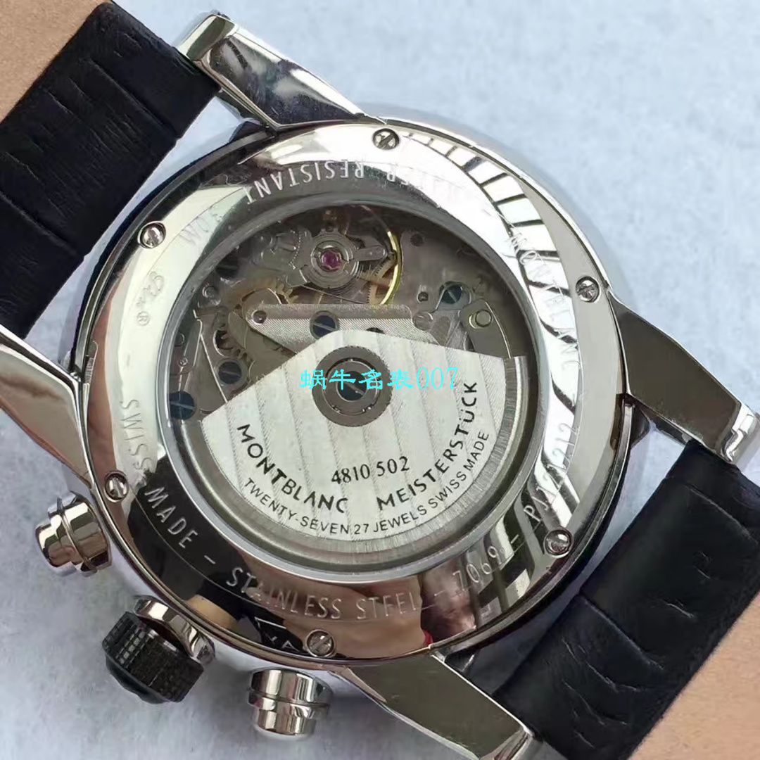 【台湾厂MONTBLANC复刻高仿手表】万宝龙时光行者系列李达康书记同款U0103094腕表 / M026