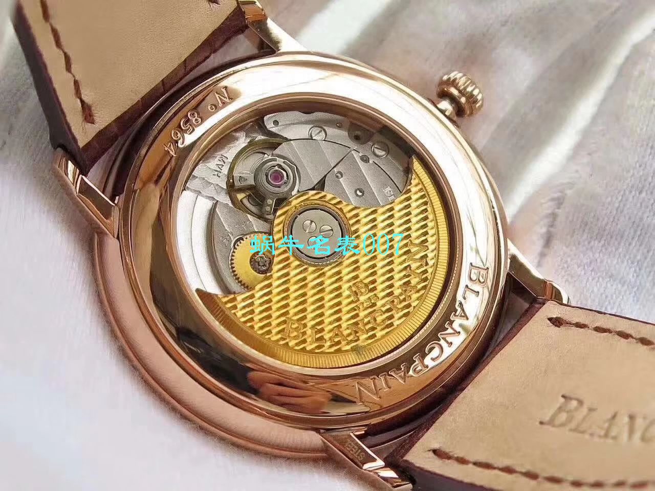 【ZF厂复刻高仿表】宝珀经典系列6223-3642-55B腕表 / BP063