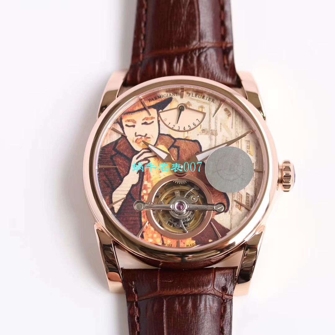 【JB厂Parmigiani Fleurier复刻高仿陀飞轮手表】帕玛强尼通达系列PFS251-1007000-HA1241腕表 / PA036