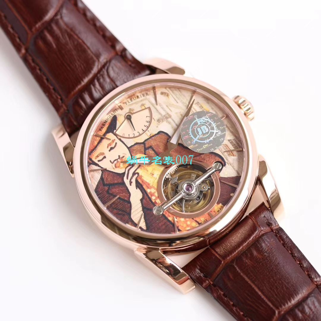 【JB厂Parmigiani Fleurier复刻高仿陀飞轮手表】帕玛强尼通达系列PFS251-1007000-HA1241腕表 / PA036