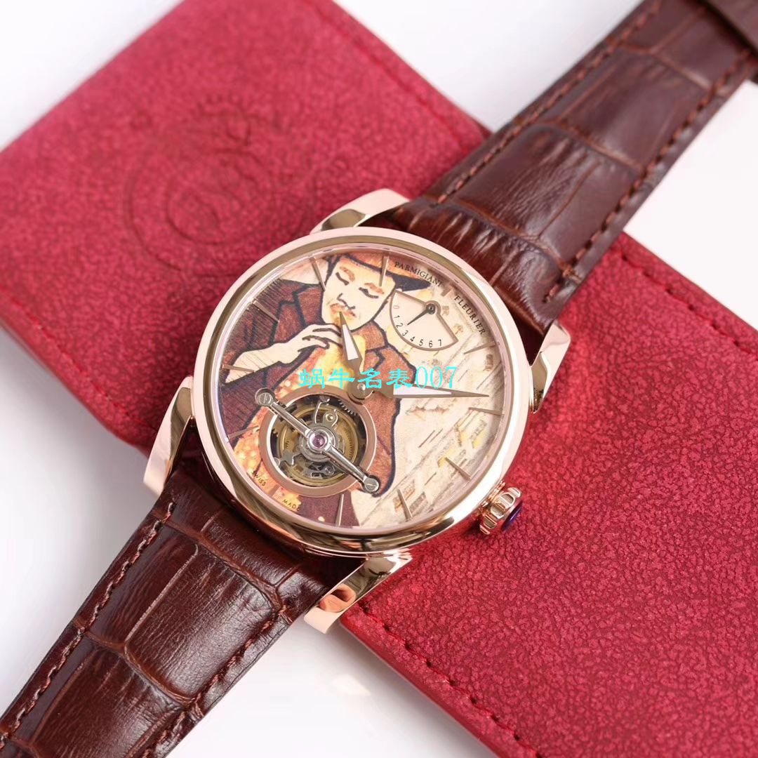 【JB厂Parmigiani Fleurier复刻高仿陀飞轮手表】帕玛强尼通达系列PFS251-1007000-HA1241腕表 / PA036