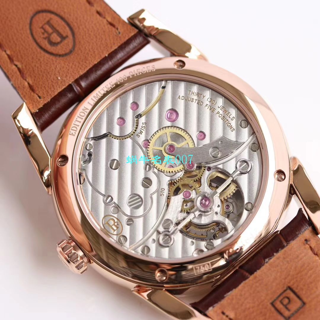 【JB厂Parmigiani Fleurier复刻高仿陀飞轮手表】帕玛强尼通达系列PFS251-1007000-HA1241腕表 / PA036