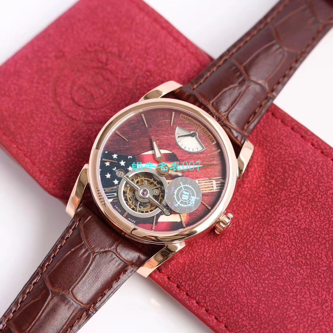 【JB厂Parmigiani Fleurier复刻高仿陀飞轮手表】帕玛强尼通达系列PFS251-1007000-HA1241腕表 / PA036