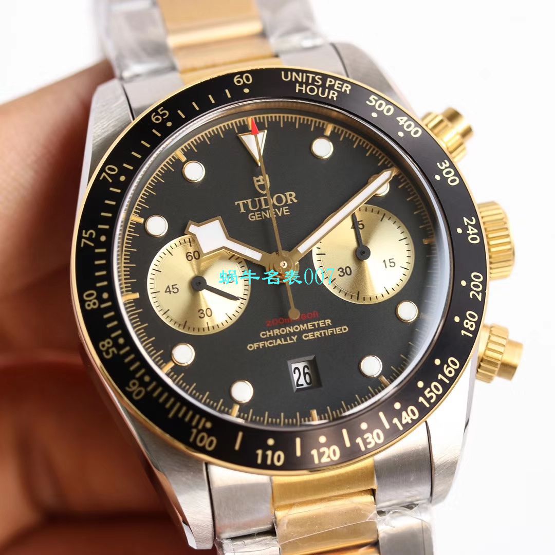 【TW厂顶级复刻高仿Tudor手表】帝舵碧湾系列M79363N-0001，M79363N-0002腕表 / DT066