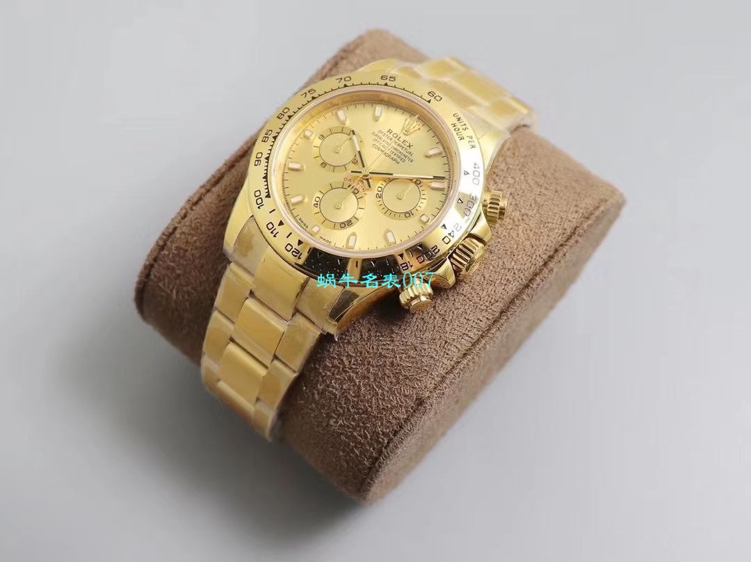 【N厂复刻表独家真正4130机芯】劳力士宇宙计型迪通拿顶级复刻高仿116508金盘腕表 / R389