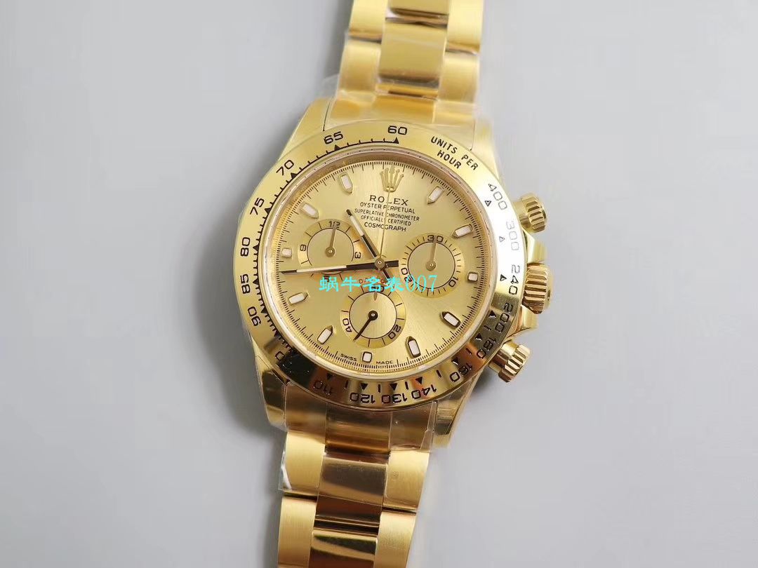【N厂复刻表独家真正4130机芯】劳力士宇宙计型迪通拿顶级复刻高仿116508金盘腕表 / R389
