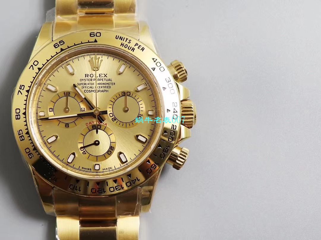 【N厂复刻表独家真正4130机芯】劳力士宇宙计型迪通拿顶级复刻高仿116508金盘腕表 / R389