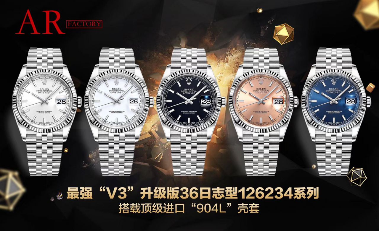 【视频评测】AR厂超强神作 RO.LEX  DATEJUST超级进口904L最强V3升级版36日志型126234系列 / R518