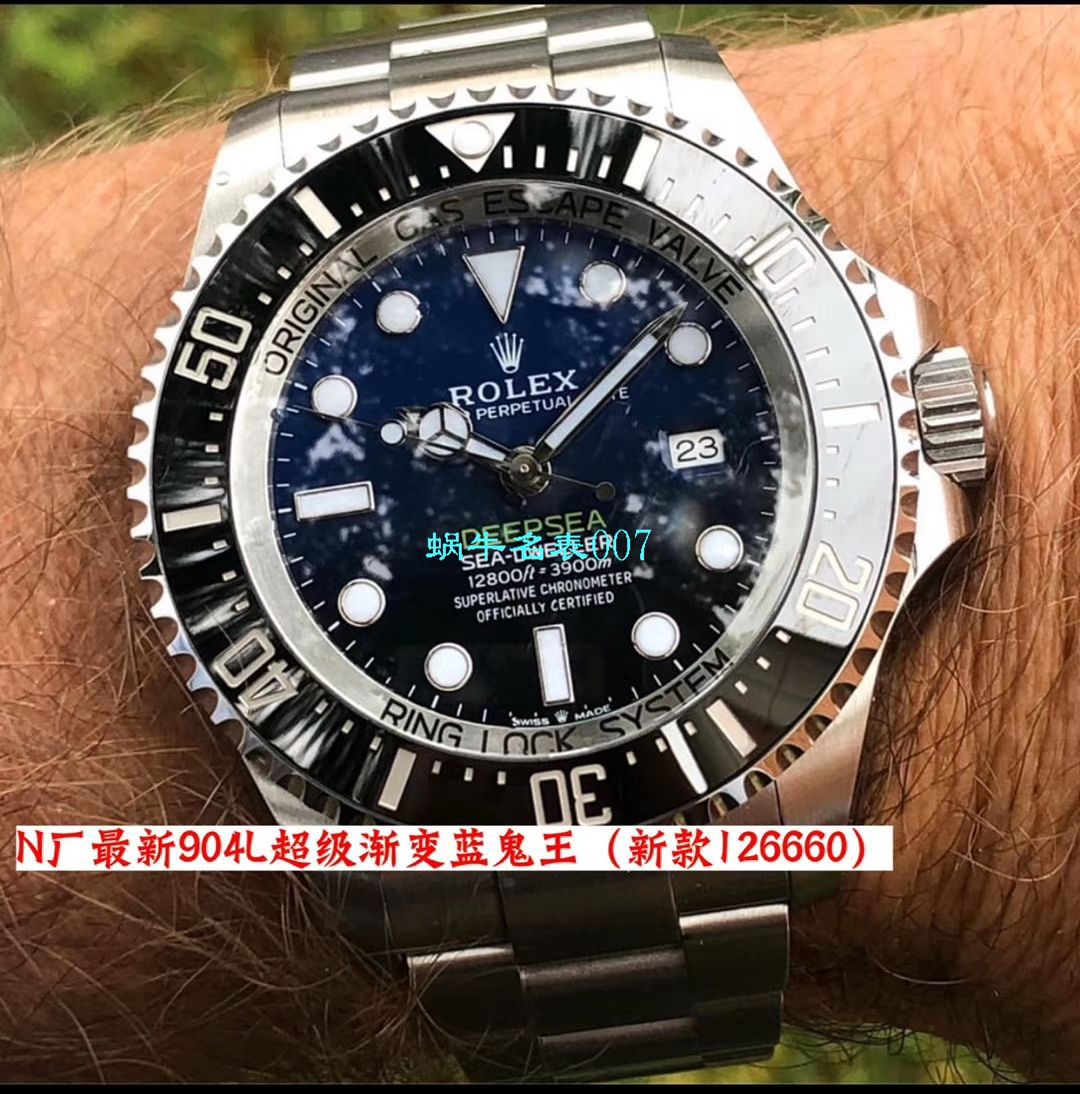 【视频评测超级神器】N厂复刻最新904L复刻高仿超级渐变蓝鬼王～劳力士m126660-0002手表 / R500