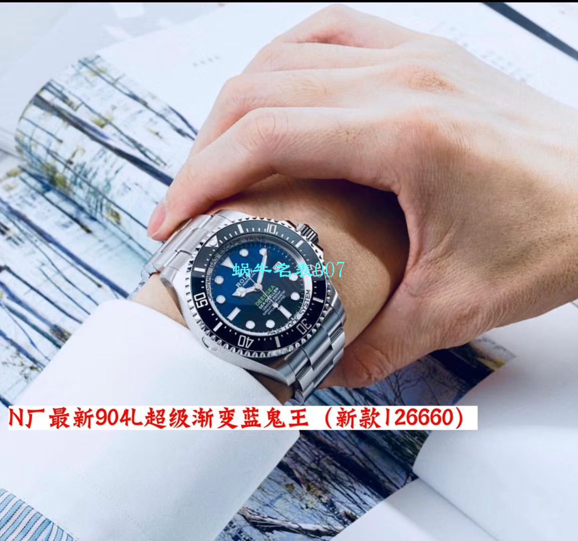 【视频评测超级神器】N厂复刻最新904L复刻高仿超级渐变蓝鬼王～劳力士m126660-0002手表 / R500