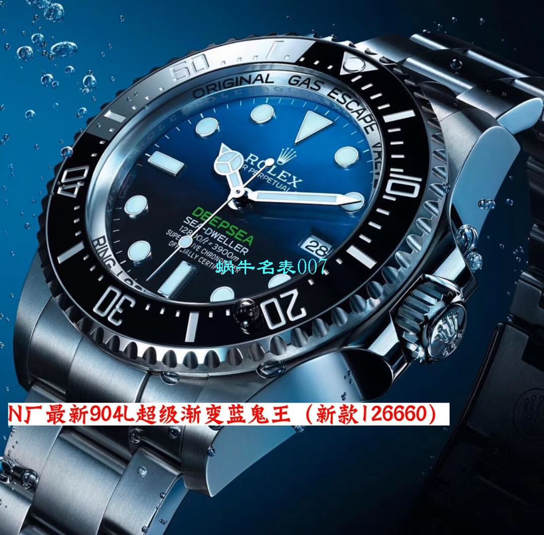 【视频评测超级神器】N厂复刻最新904L复刻高仿超级渐变蓝鬼王～劳力士m126660-0002手表 / R500