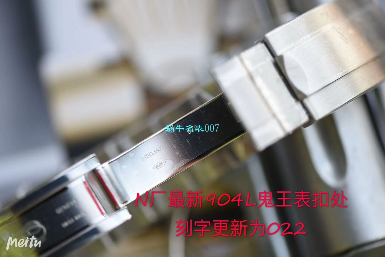 【视频评测超级神器】N厂复刻最新904L复刻高仿超级渐变蓝鬼王～劳力士m126660-0002手表 / R500