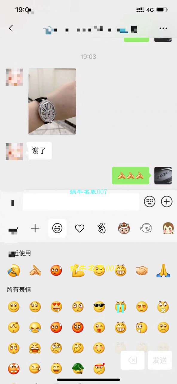 【视频评测ZF厂Breguet复刻高仿表】宝玑那不勒斯皇后系列8918BB/58/964/D00D女腕表 / BZ056