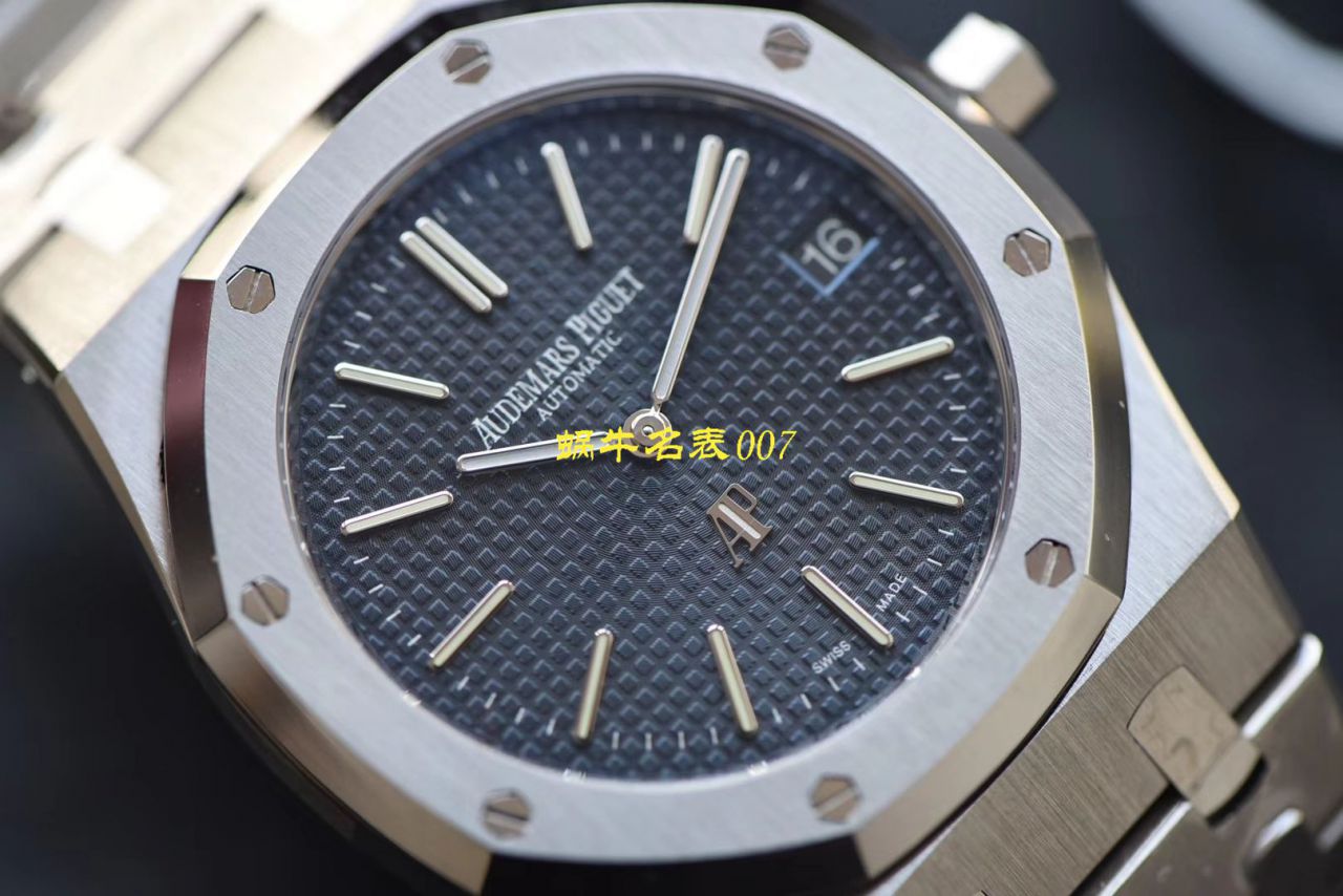 【XF厂官网复刻手表】爱彼皇家橡树JUMBO”EXTRA-THIN超薄高仿15202ST.OO.0944ST.02腕表 / AP182