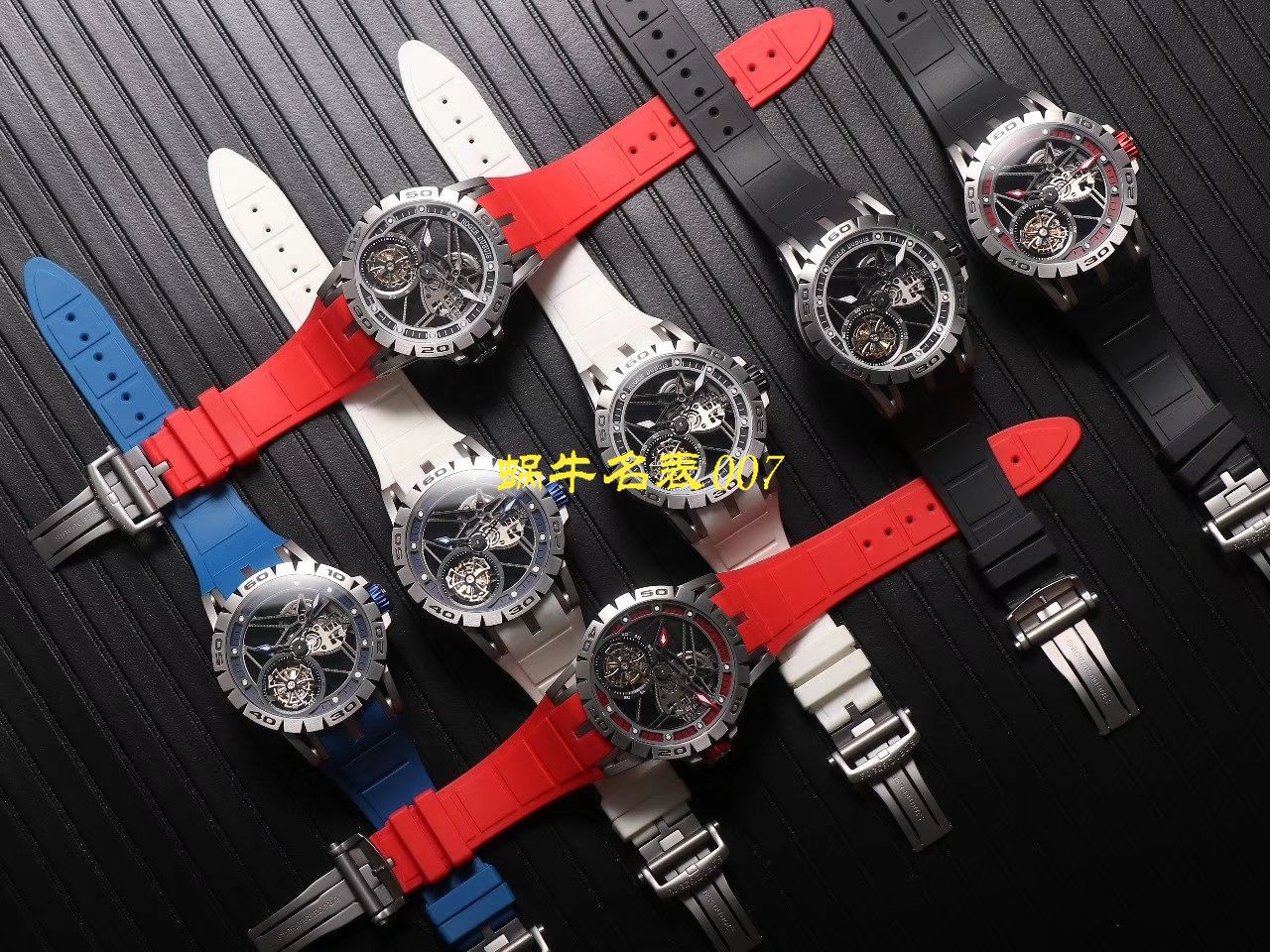 JB厂罗杰杜彼Excalibur Spidr（王者系列）顶级复刻高仿RDDBEX0545，RDDBEX0546，RDDBEX0479陀飞轮腕表 / LJ057