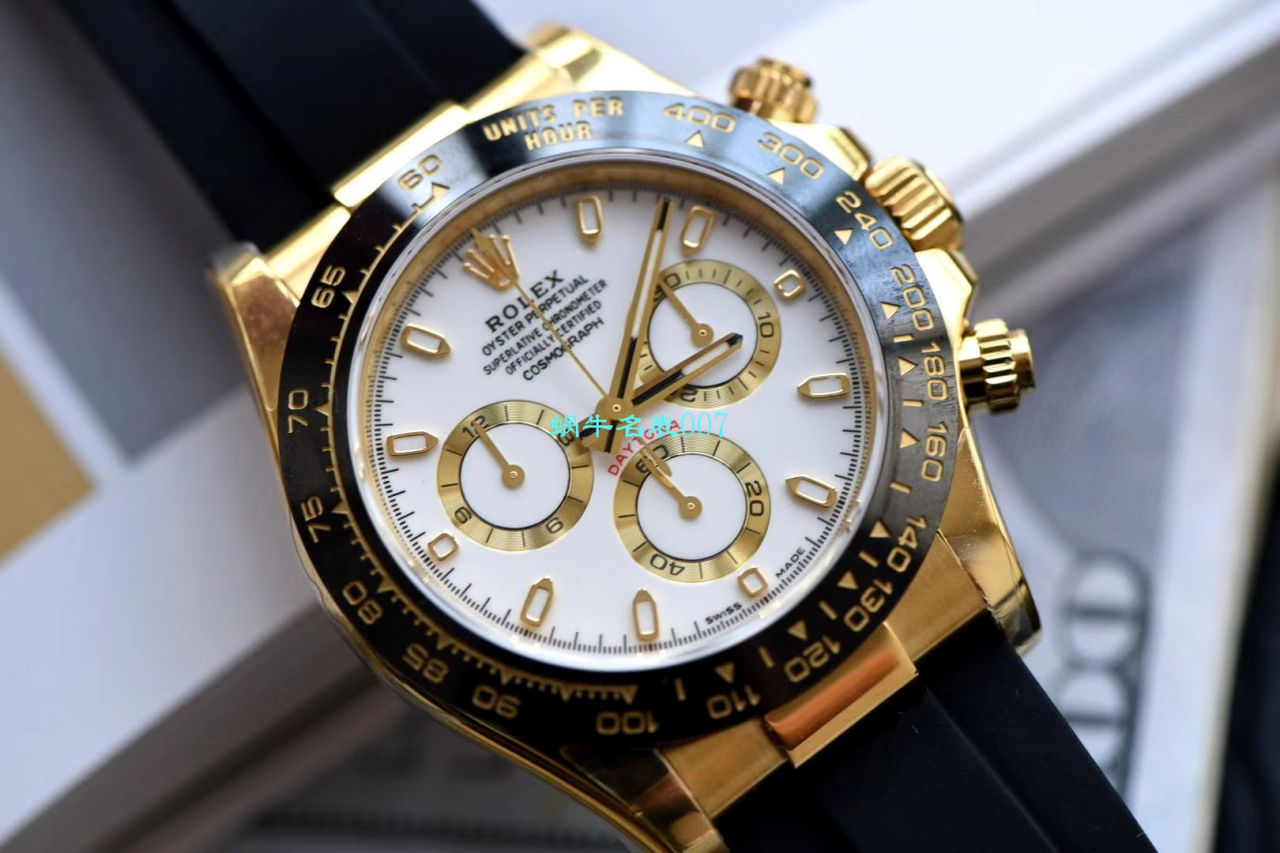 【N厂最新复刻表余文乐同款黄金熊猫迪超级4130】劳力士宇宙计型迪通拿高仿M116518ln-0048腕表 / R271