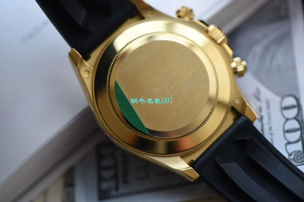 【迪通拿哪个厂最好N厂最新超级4130】劳力士宇宙计型迪通拿顶级复刻高仿m116518ln-0042腕表 / R272