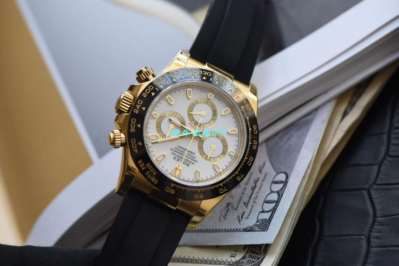 【迪通拿哪个厂最好N厂最新超级4130】劳力士宇宙计型迪通拿顶级复刻高仿m116518ln-0042腕表 / R272