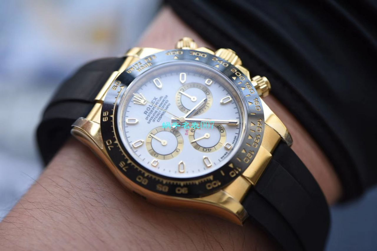 【迪通拿哪个厂最好N厂最新超级4130】劳力士宇宙计型迪通拿顶级复刻高仿m116518ln-0042腕表 / R272