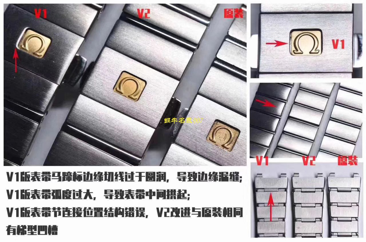 【视频评测】SSS厂欧米茄星座复刻高仿女表123.15.27.60.55.004腕表 / M399