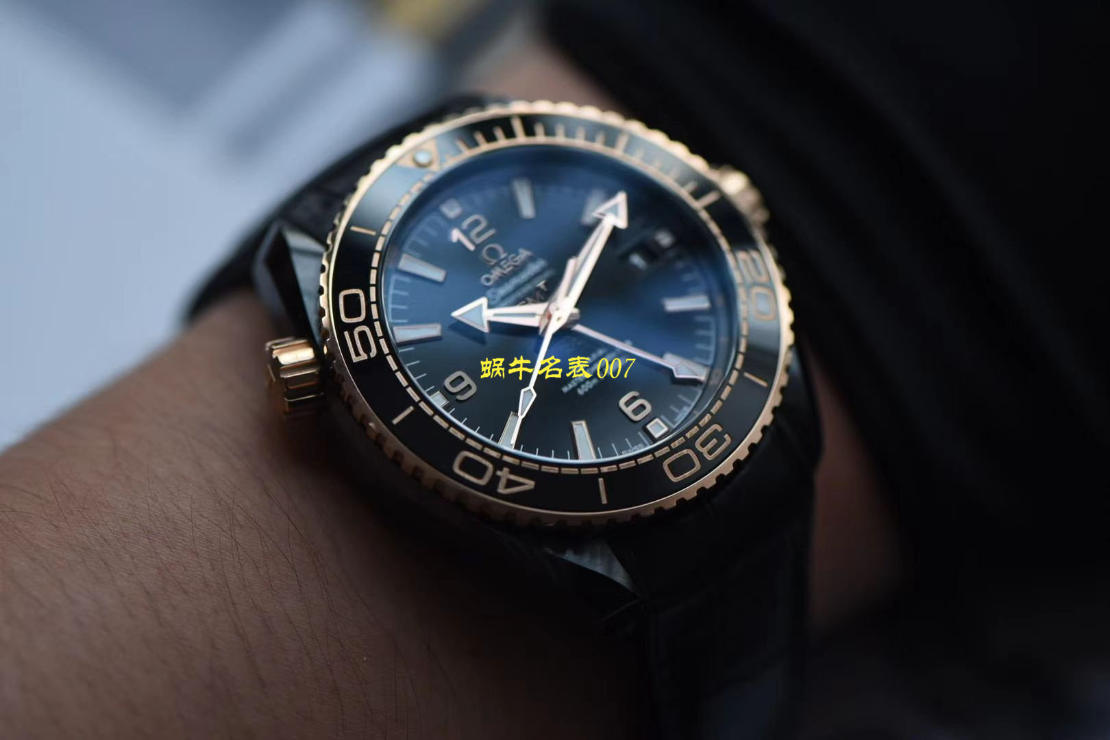 VS厂欧米茄海马深海之黑全陶瓷顶级复刻OMEGA手表215.63.46.22.01.001腕表 / M609