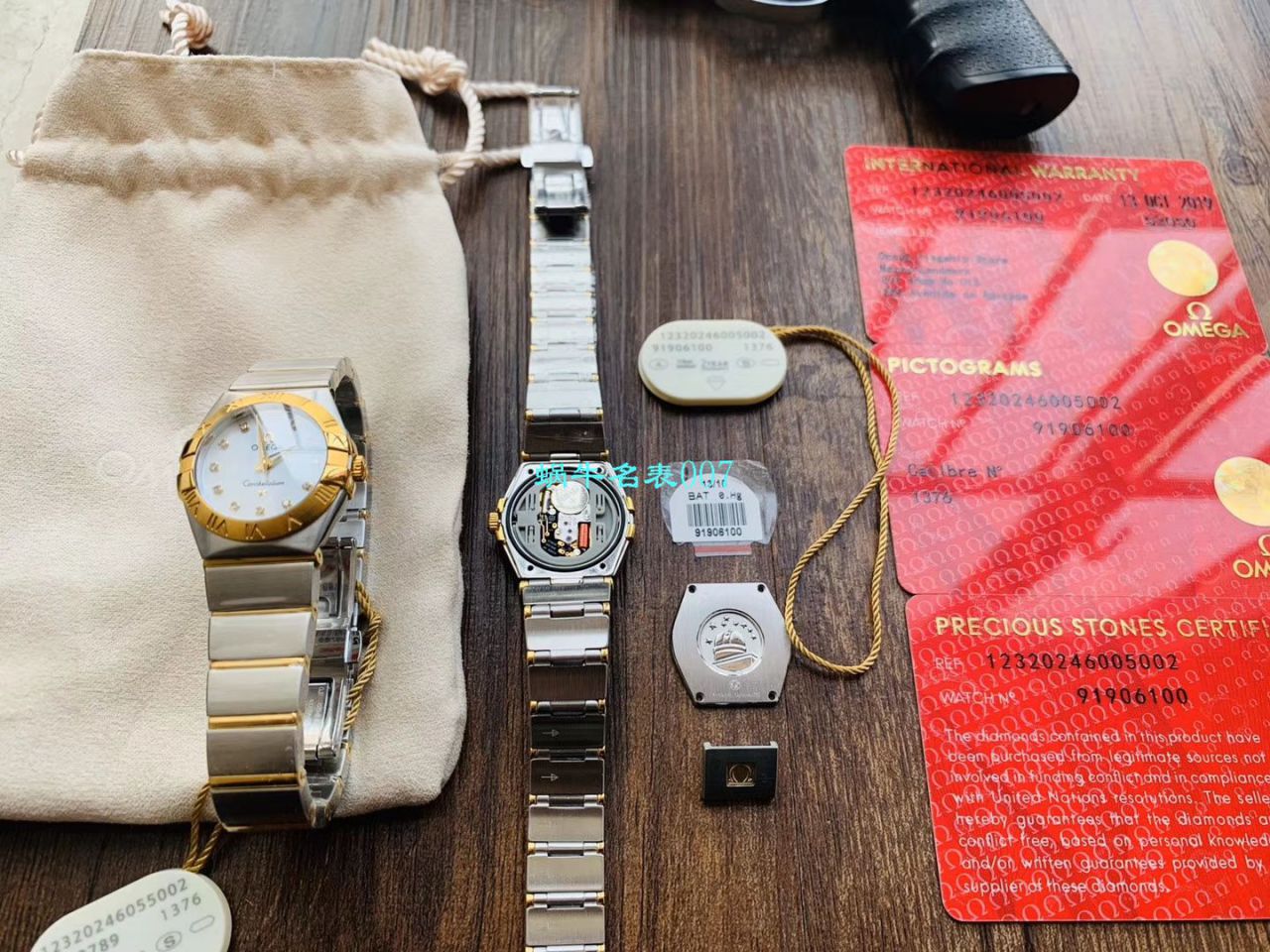 【8848厂官网复刻表】欧米茄女装星座小号24/27mm 超级版本2粒南非真钻镶嵌字面 / M661