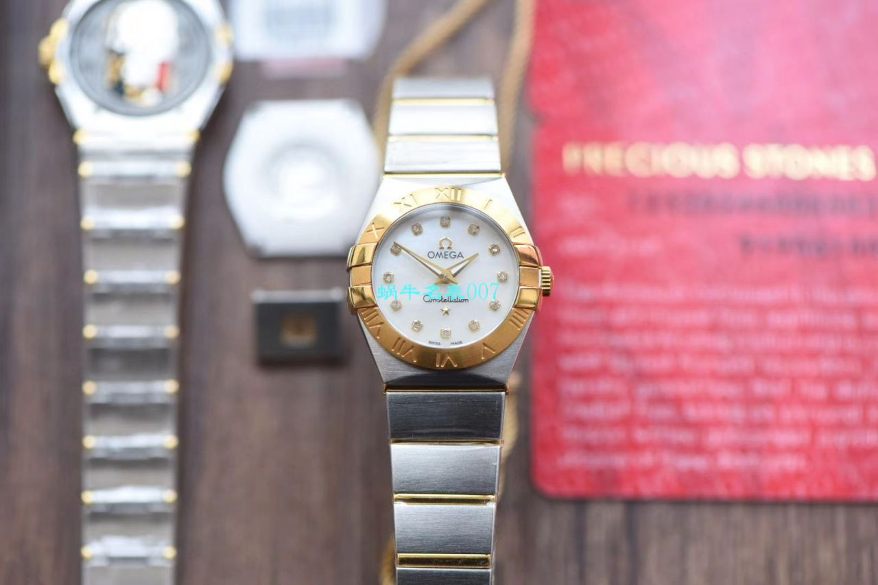 【8848厂官网复刻表】欧米茄女装星座小号24/27mm 超级版本2粒南非真钻镶嵌字面 / M661