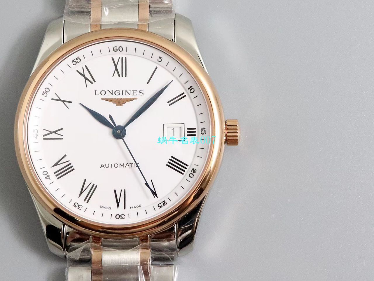 【V9厂复刻高仿名表】浪琴名匠系列L2.793.5.11.7腕表 / L132
