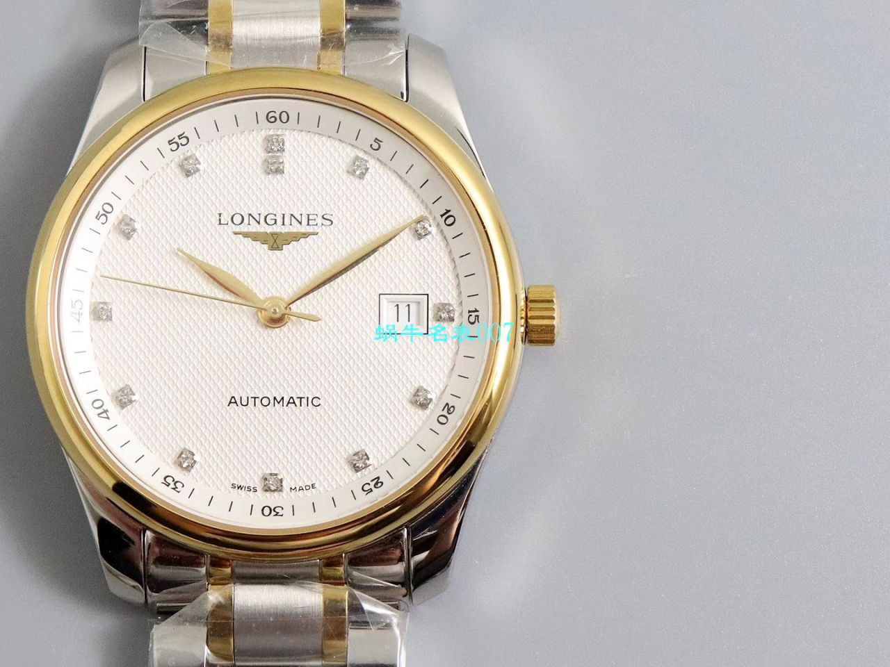 【V9厂顶级复刻高仿手表】浪琴名匠单历系列L2.793.5.97.7腕表 / L136