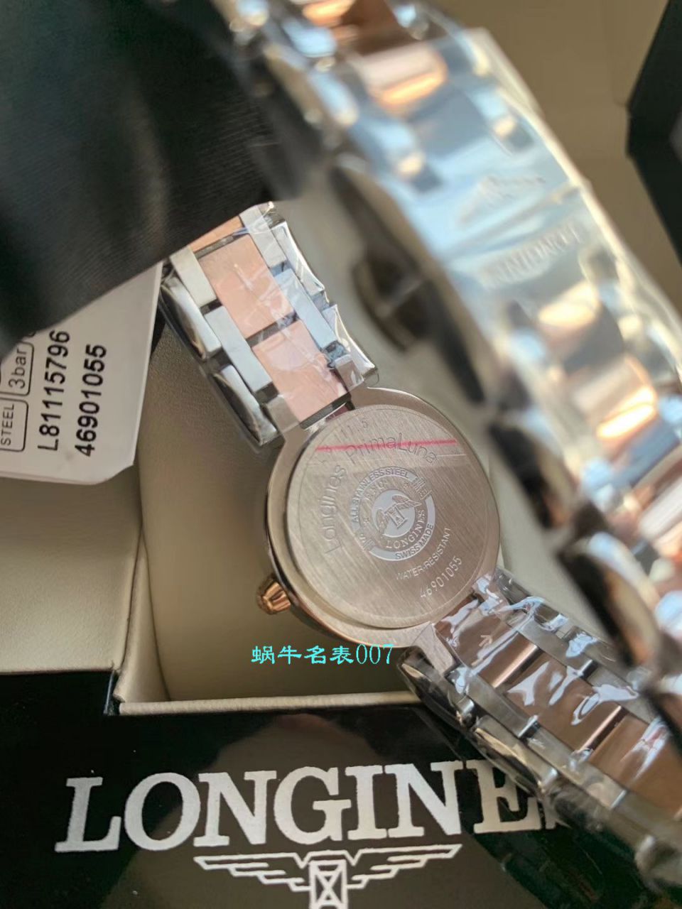 【高端定制、原单真钻女表】浪琴 PRIMALUNA心月系列L8.111.5.79.6腕表 / L150