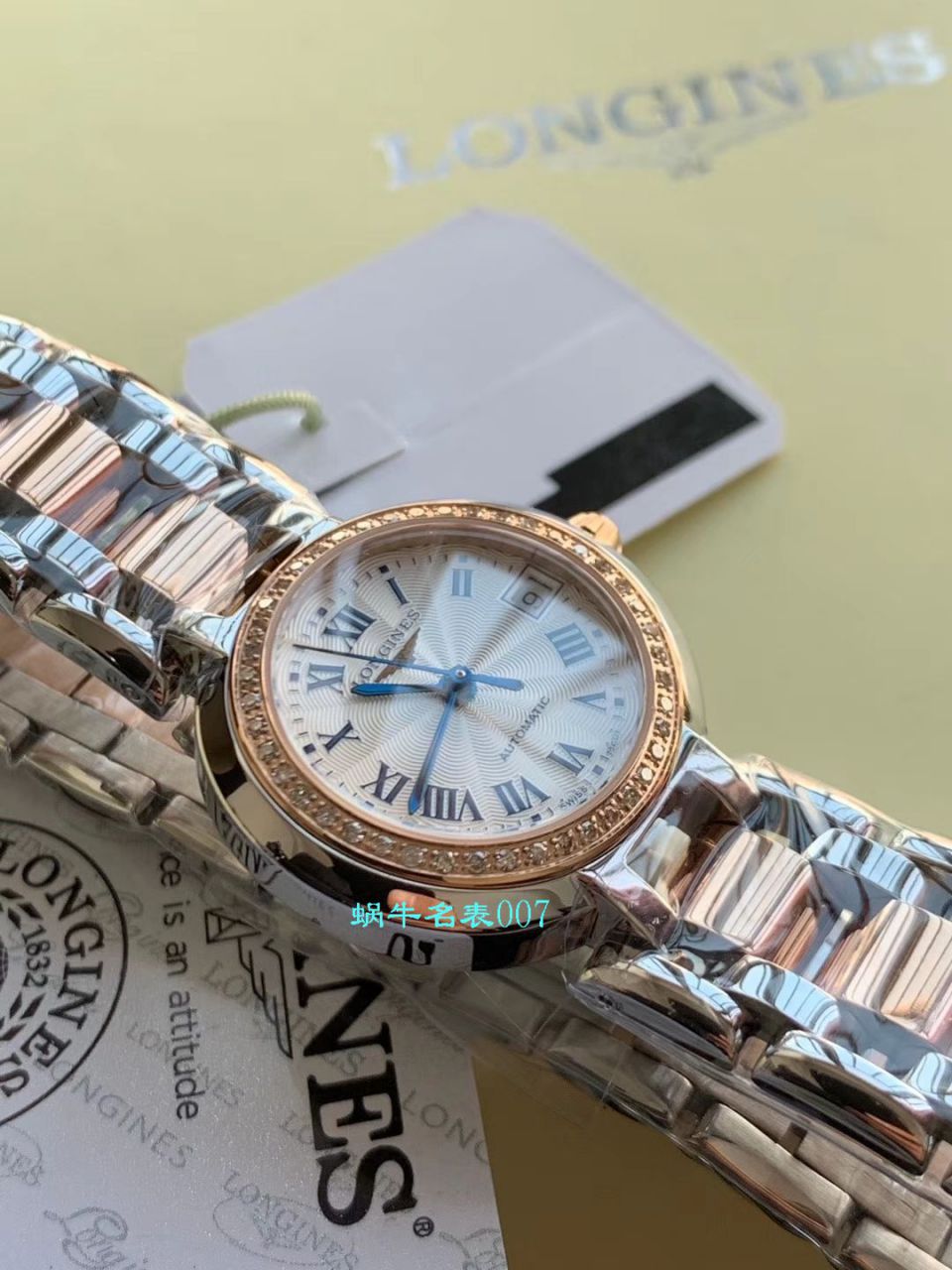 【高端定制、原单真钻女表】浪琴 PRIMALUNA心月系列L8.111.5.79.6腕表 / L150