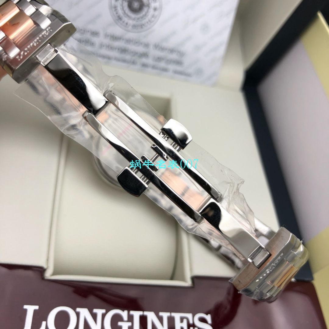 【高端定制、浪琴真钻女表】浪琴心月系列L8.111.5.87.6腕表 / L161