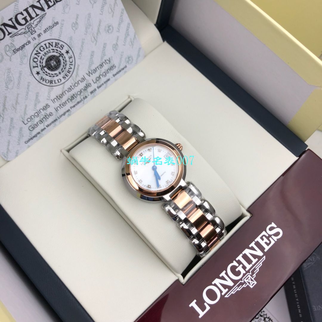 【高端定制、浪琴真钻女表】浪琴心月系列L8.111.5.87.6腕表 / L161